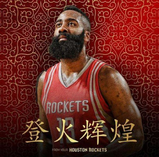 低位卡位到 低位卡位到