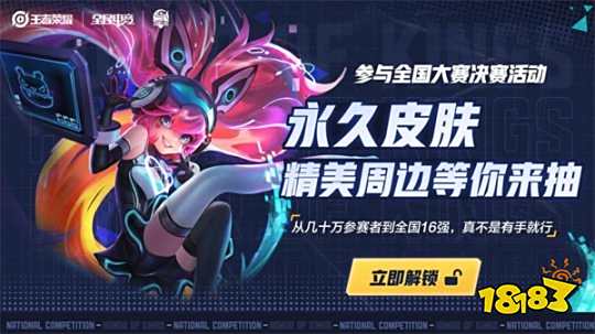 板凳火力和 板凳火力和