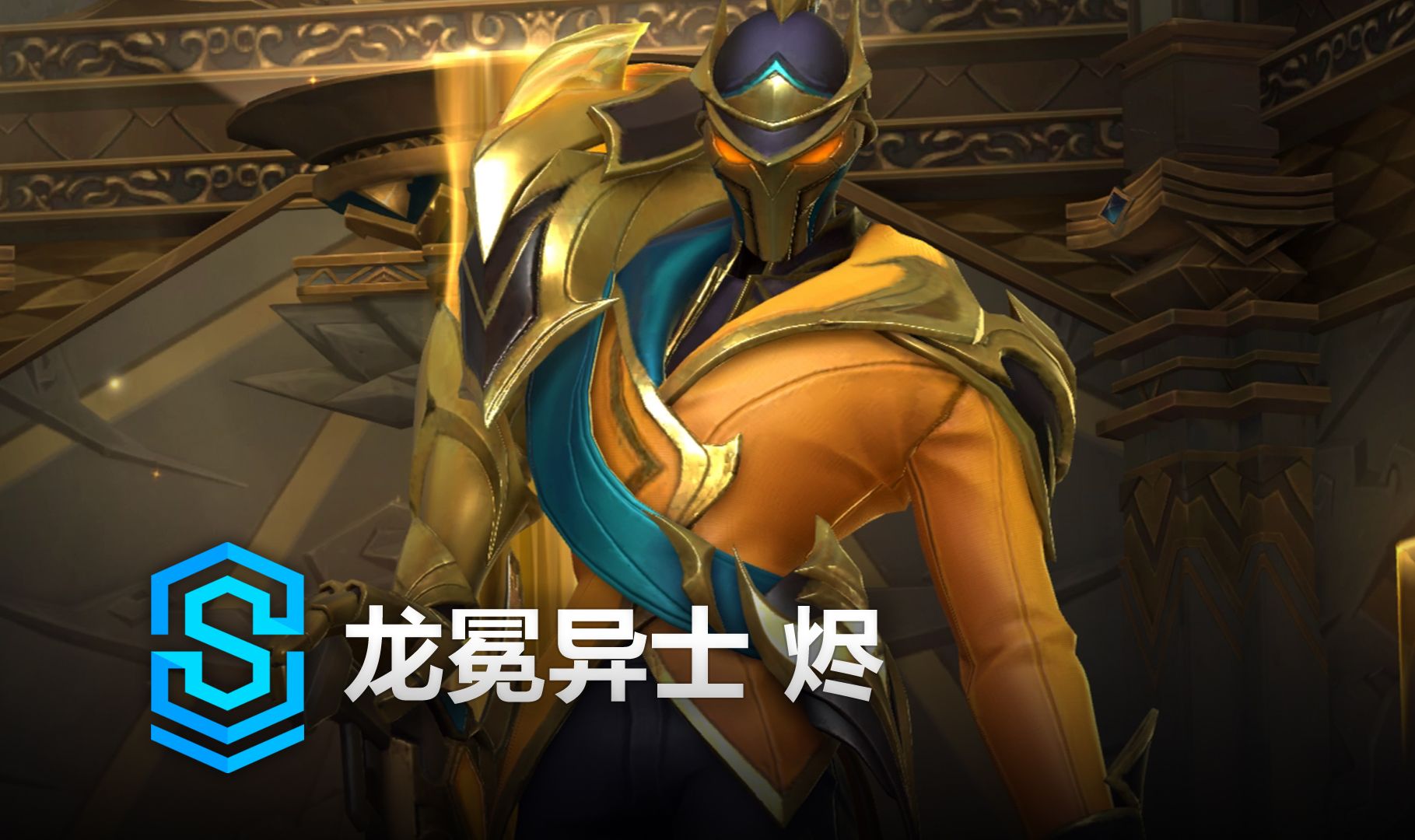 第三阶段 第三阶段