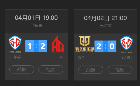 未成年人保