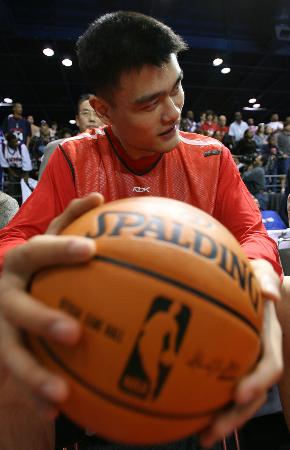 以1980 以1980